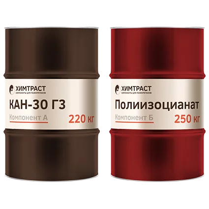Химтраст СКН-30 Г3
